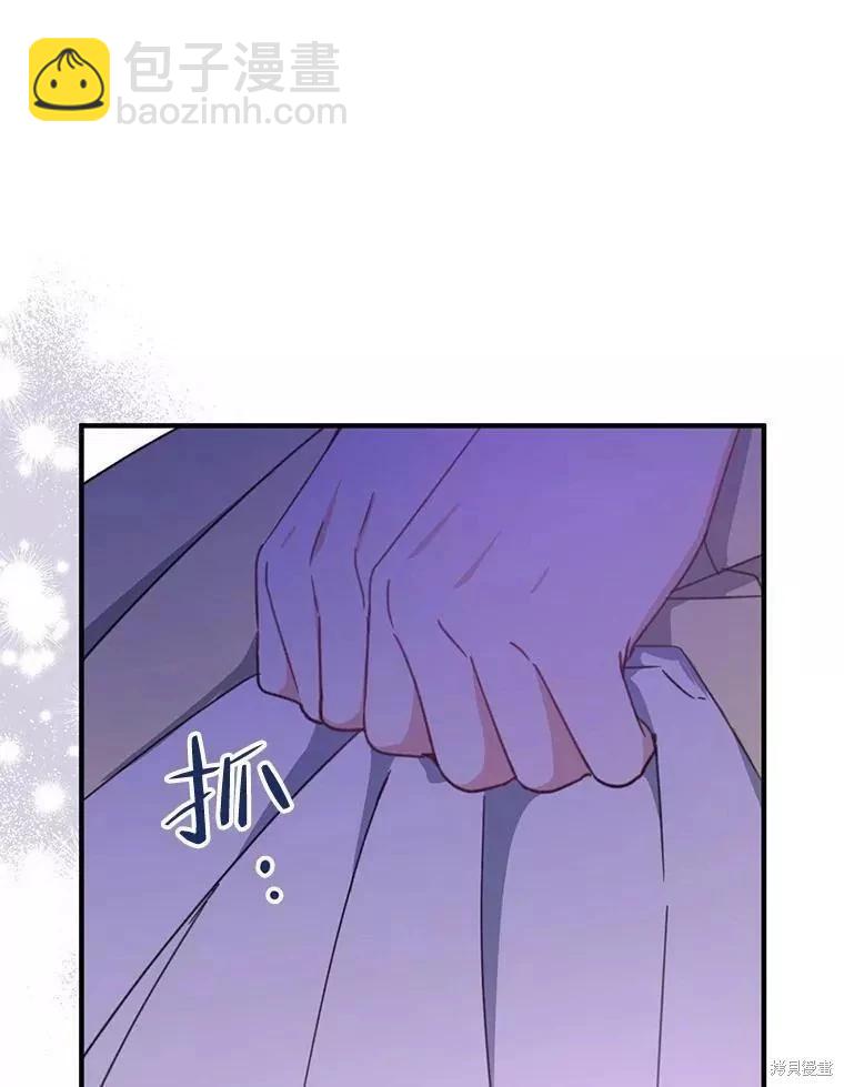 第59话87