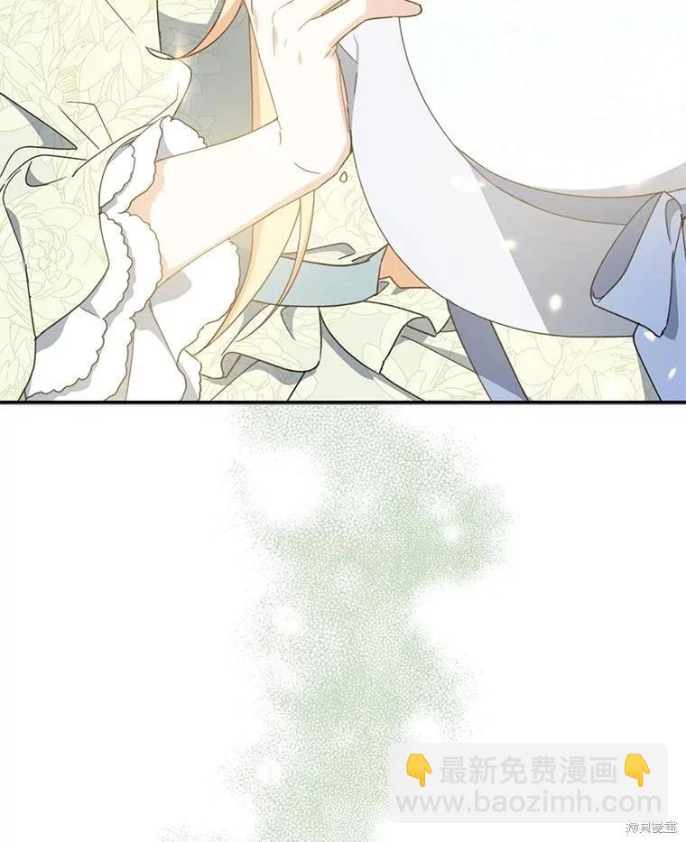 第61话115