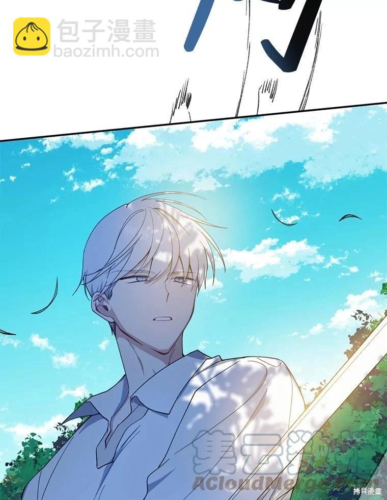 第61话12