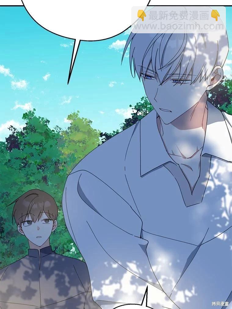 第61话21
