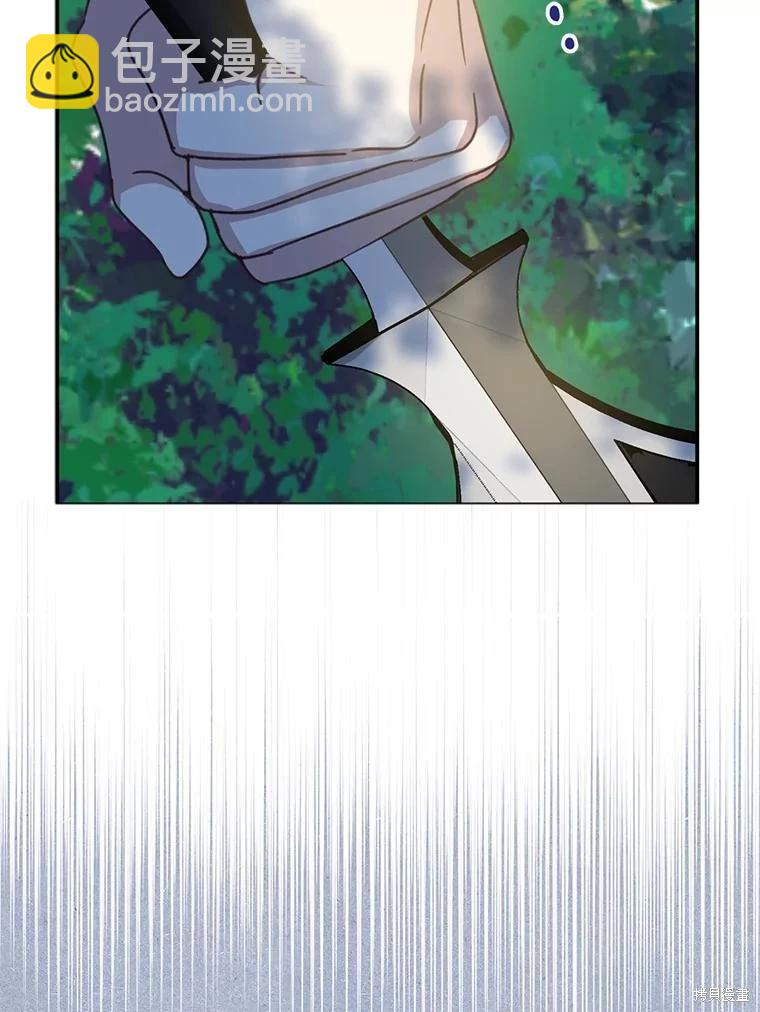 第61话27