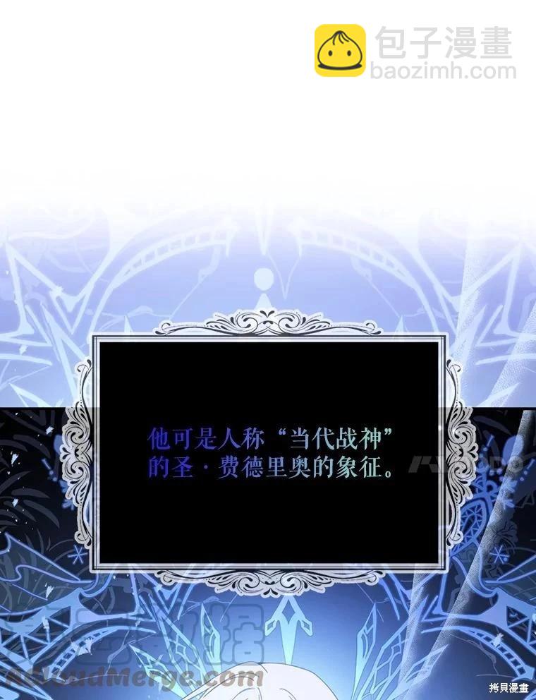 第61话36