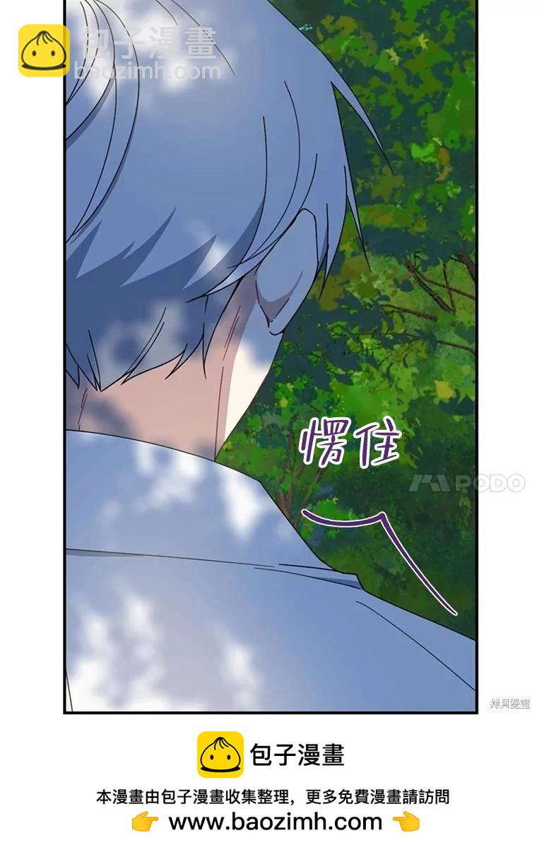 第61话49