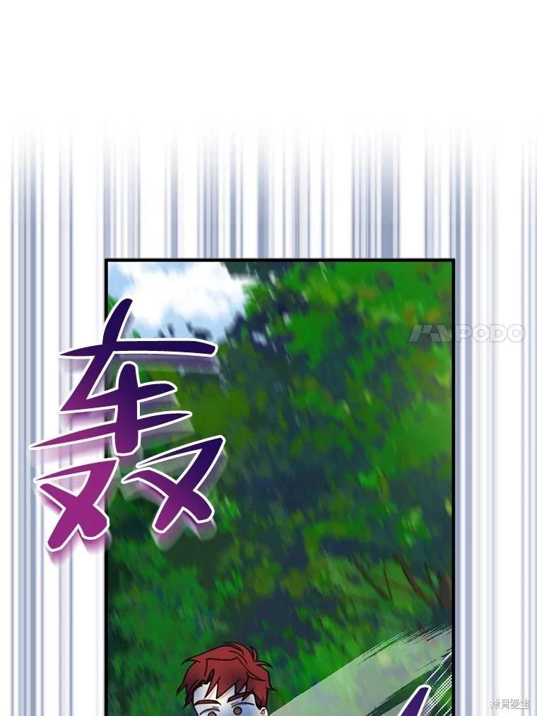 第61话50