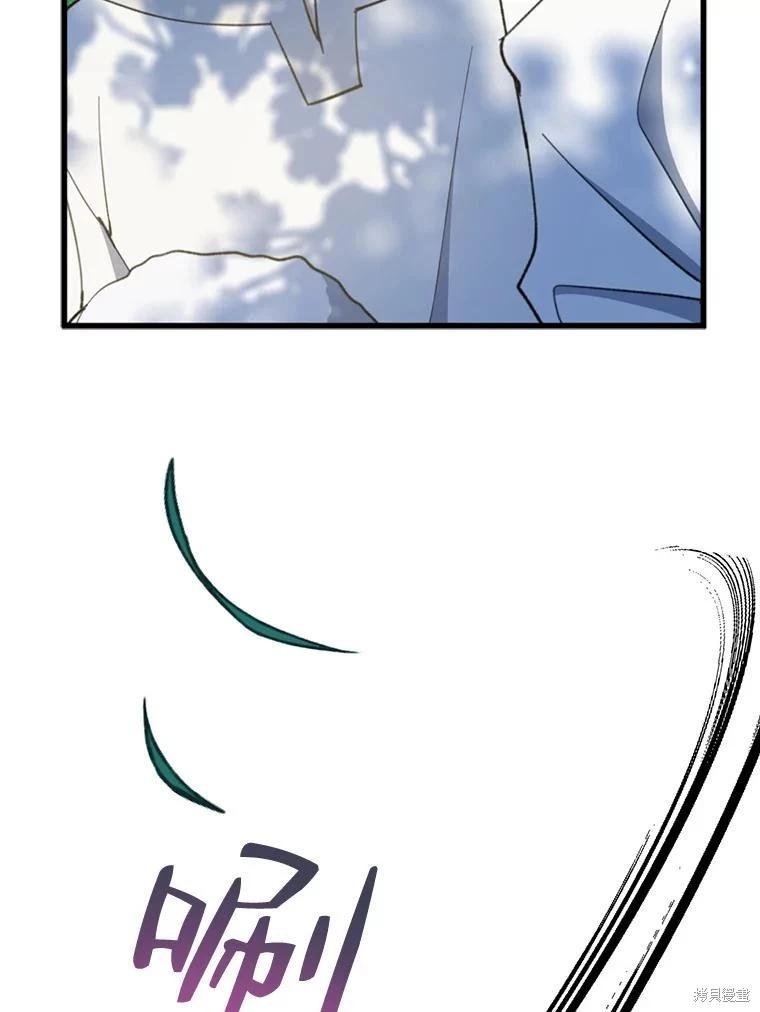 第61话57