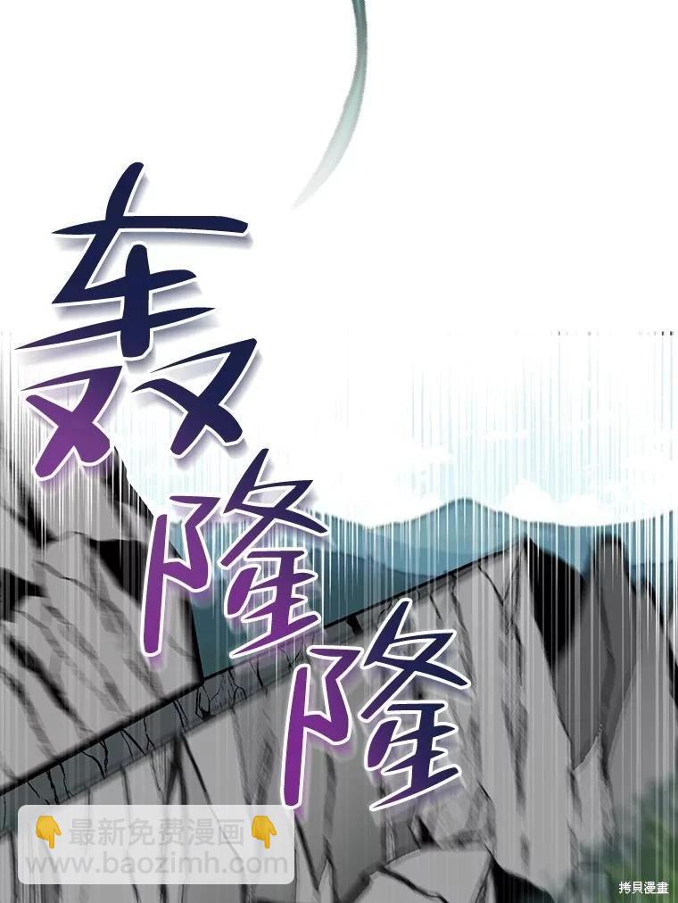第61话59