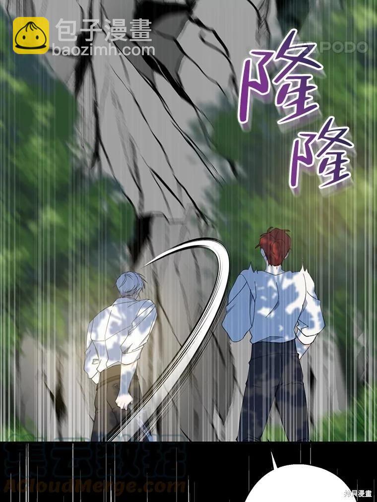 第61话60