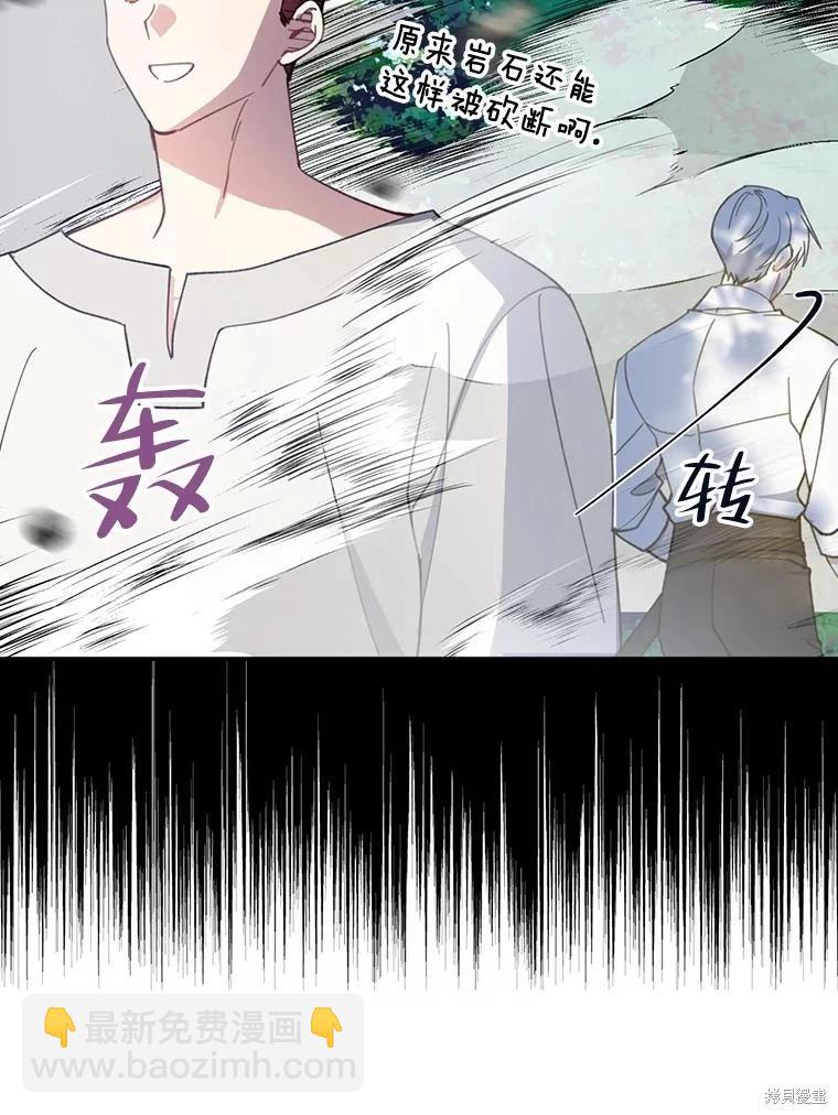 第61话62