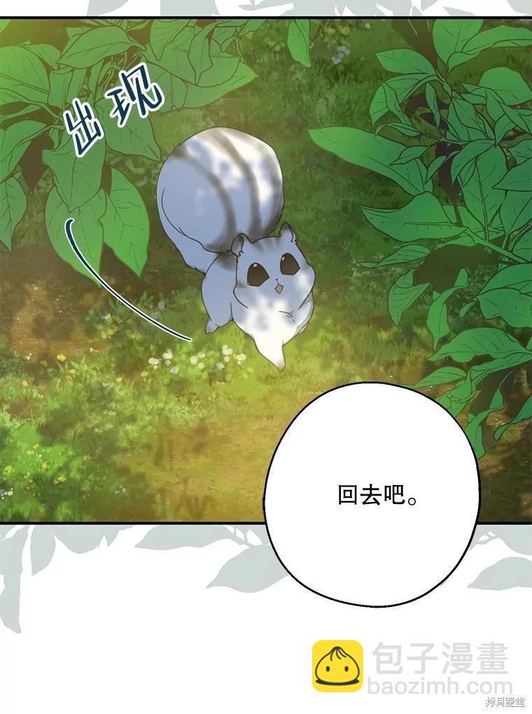 第61话64