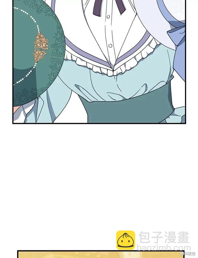 第61话85