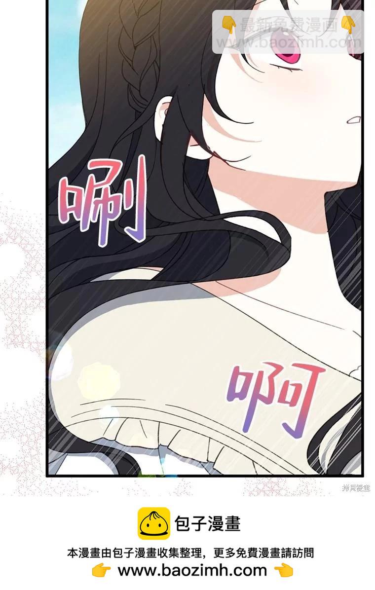第63话103
