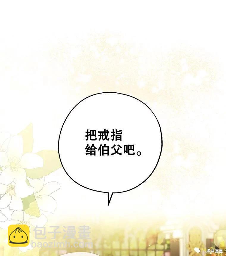 第63话113