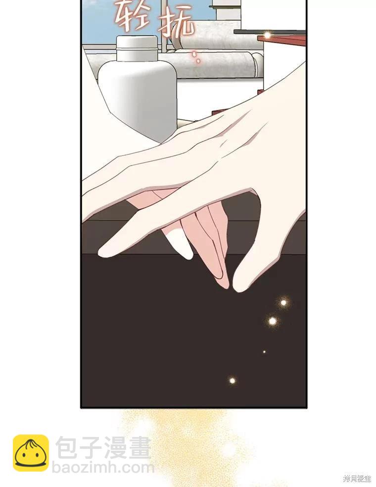第63话18