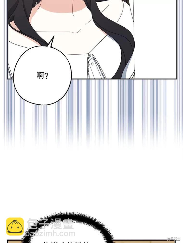 第63话38