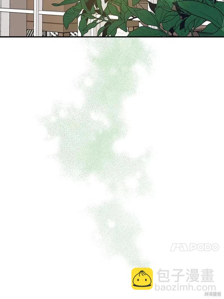 第63话46