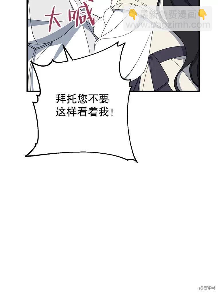 第63话65