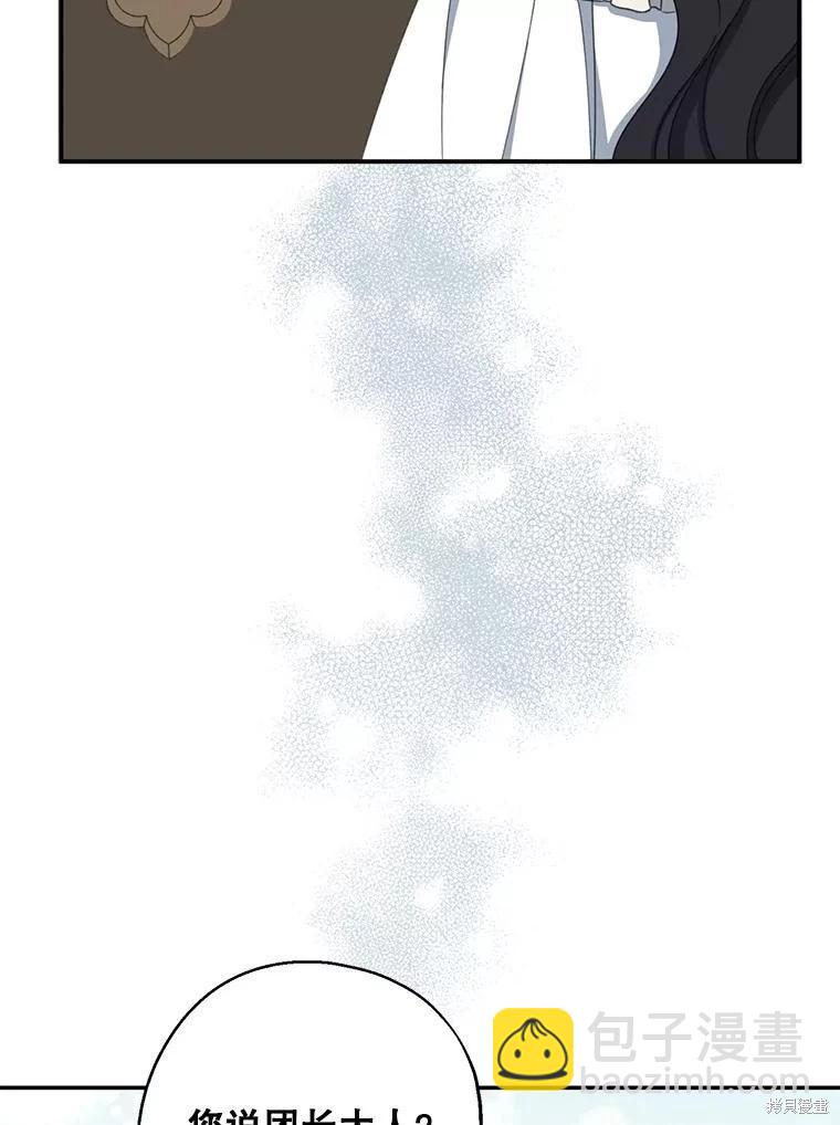 第63话69