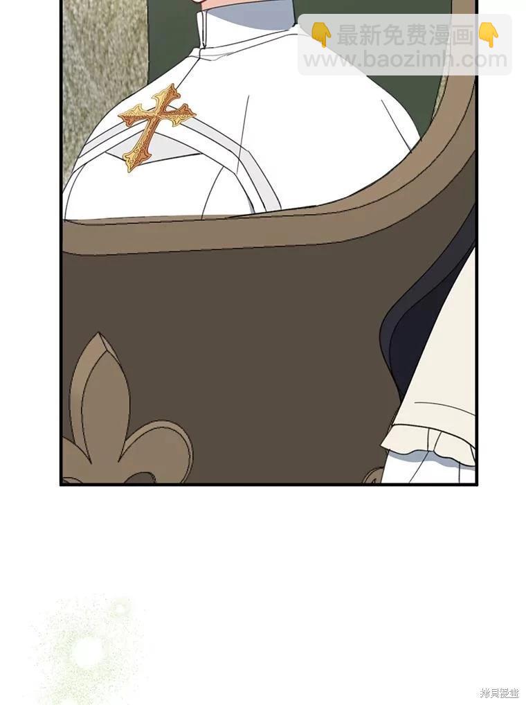 第63话75