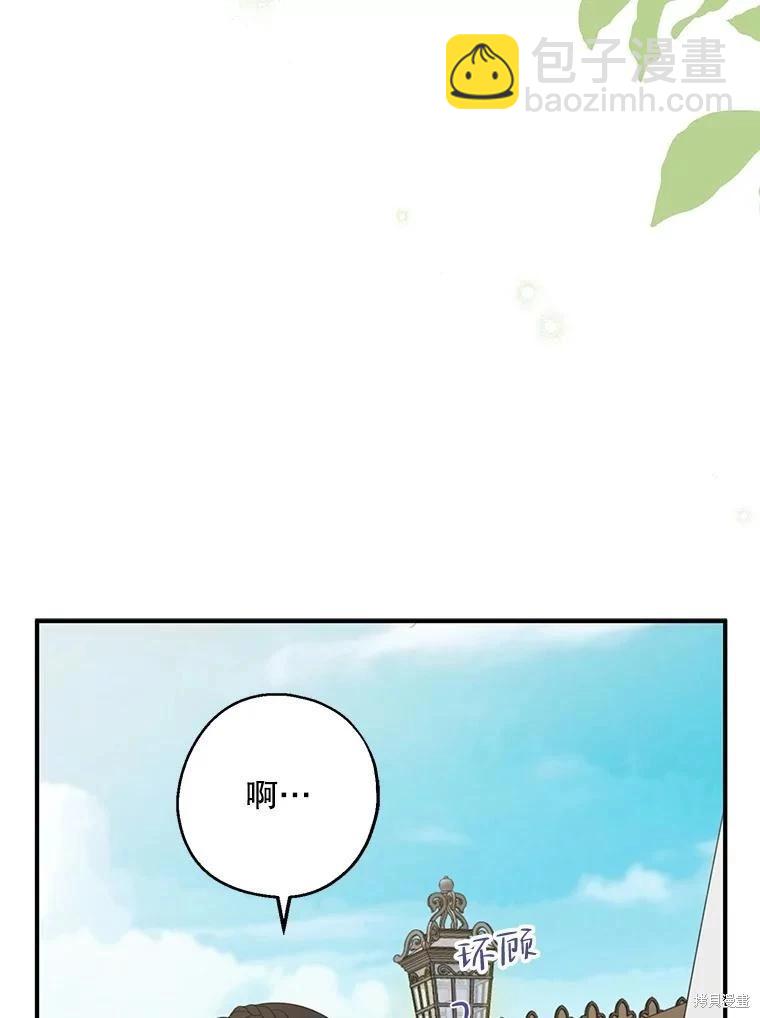 第63话78