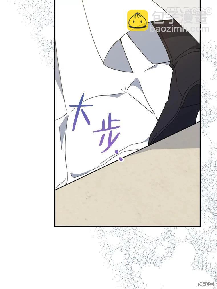 第63话86