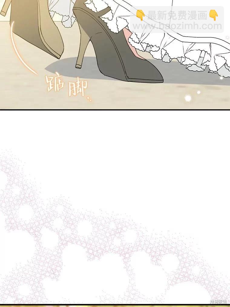 第63话91
