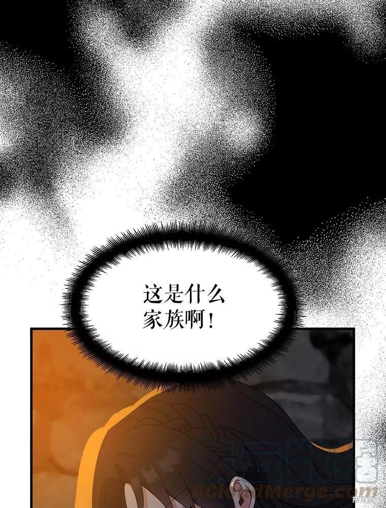 第65话0