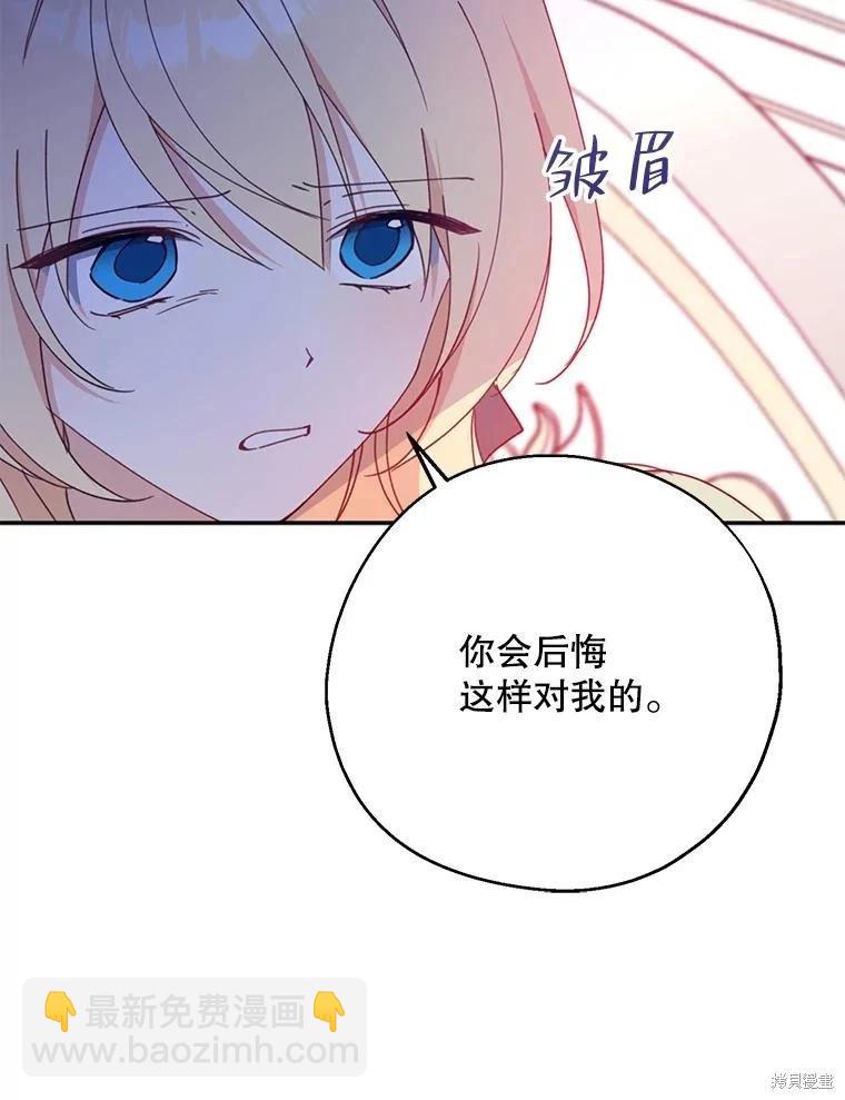 第65话101