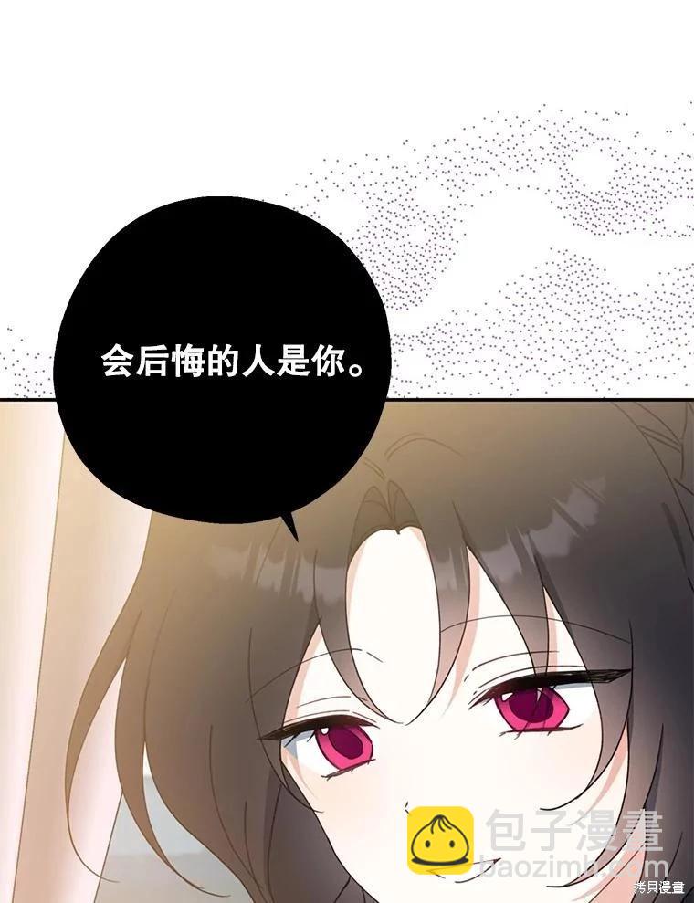 第65话102