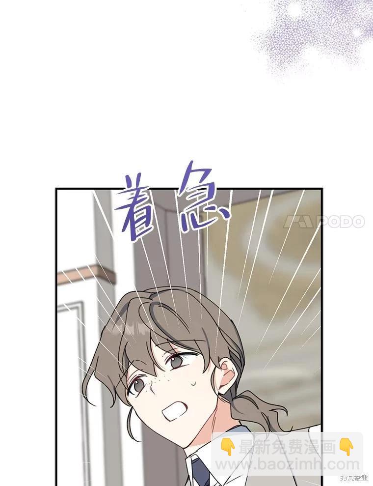 第65话110