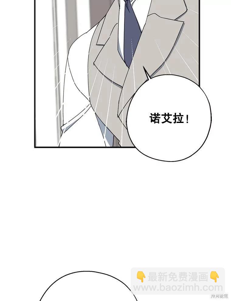 第65话111