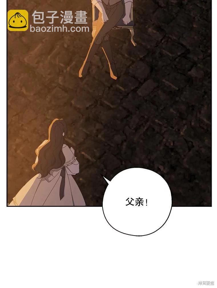 第65话18