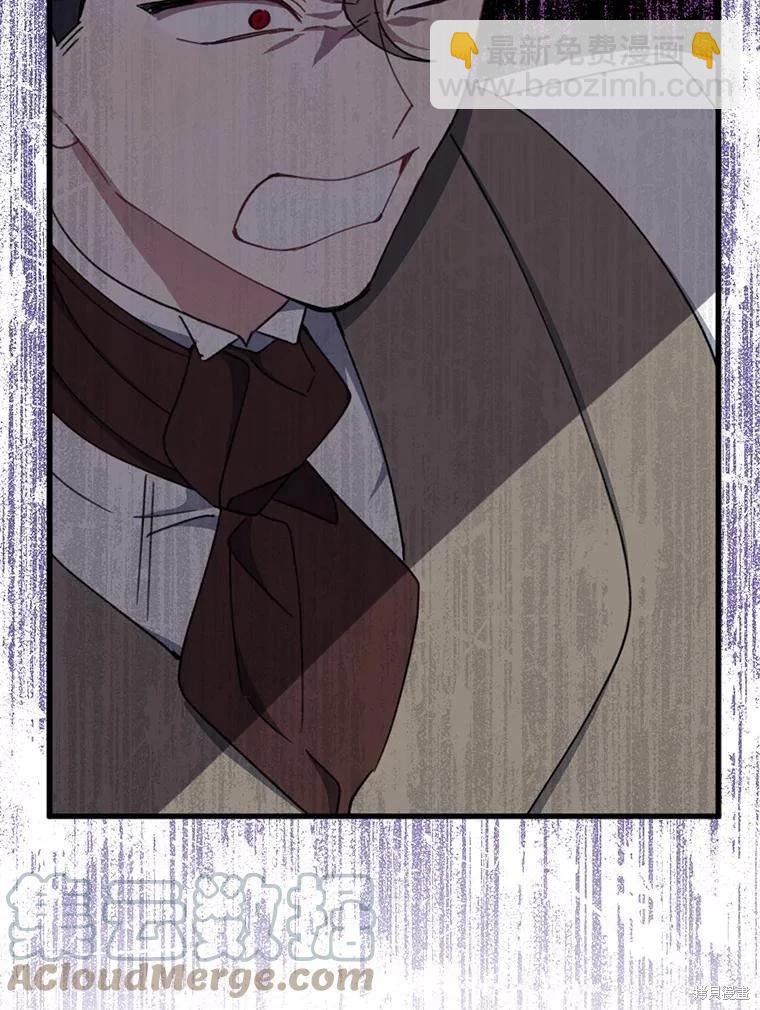第65话24