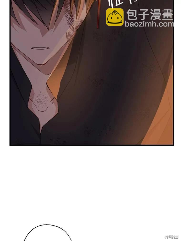 第65话26