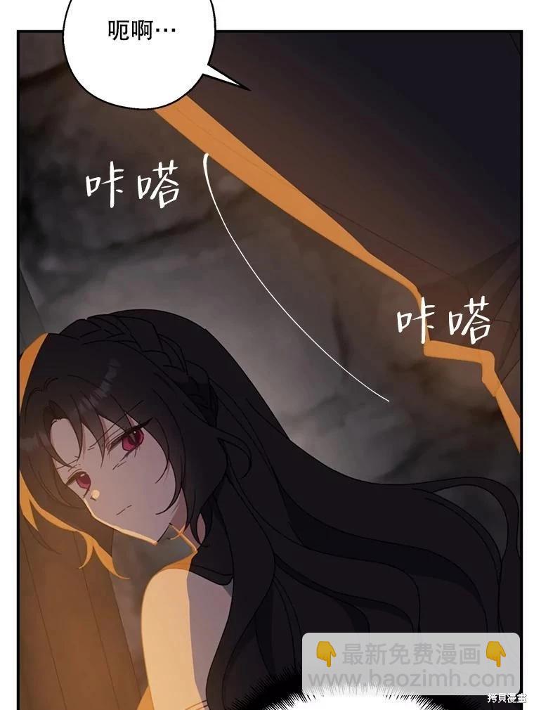 第65话27