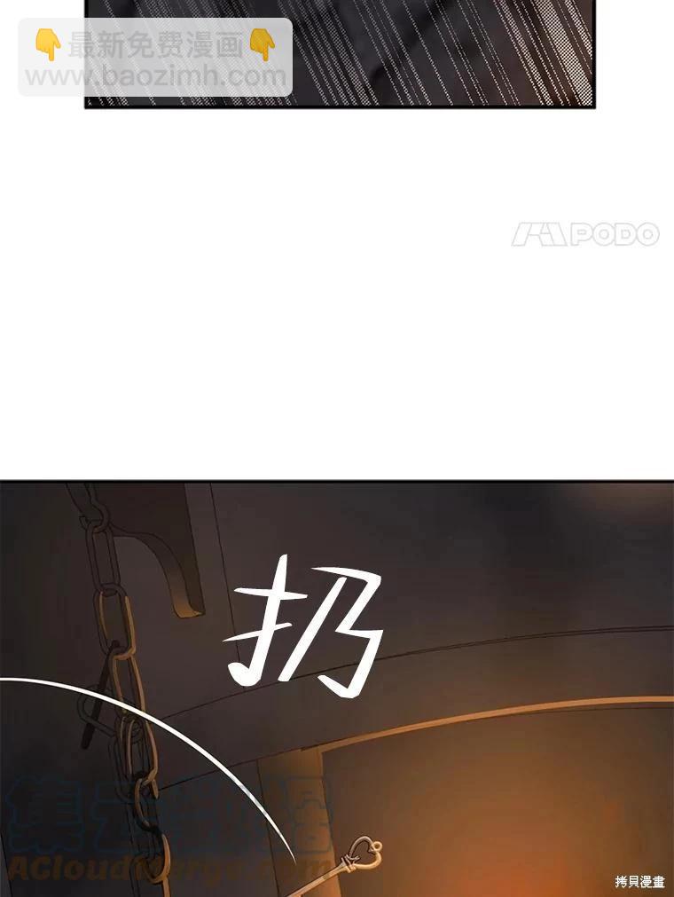 第65话32