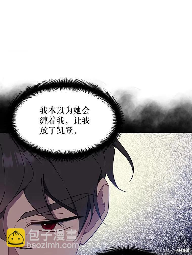 第65话39