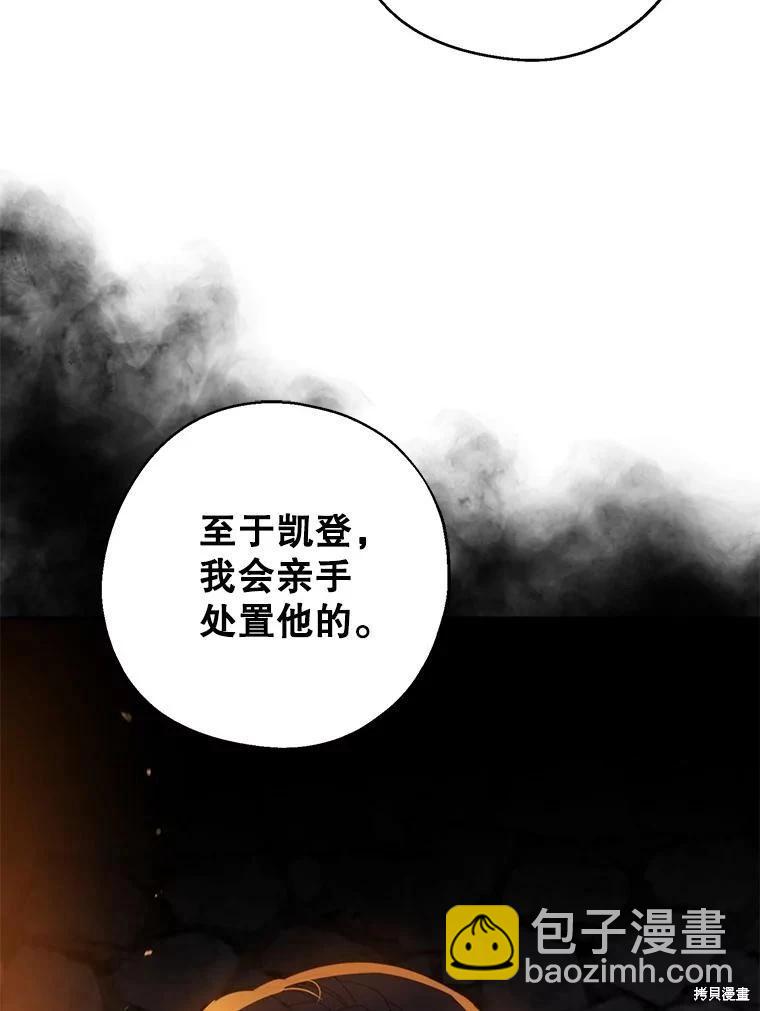 第65话42