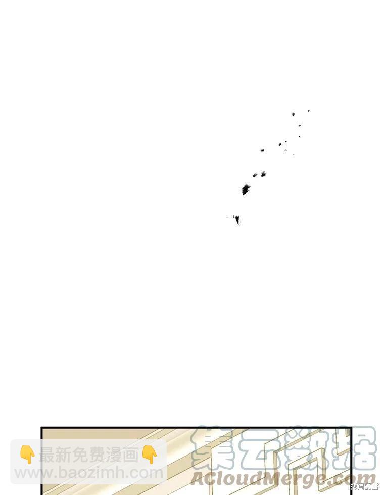 第65话48