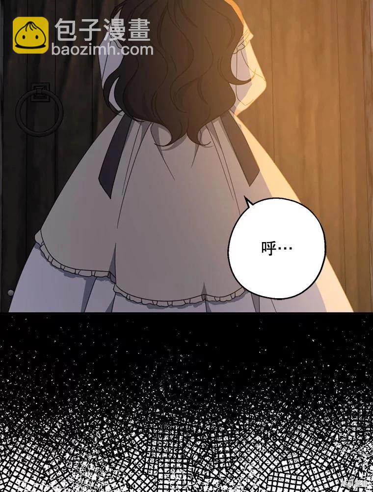 第65话5