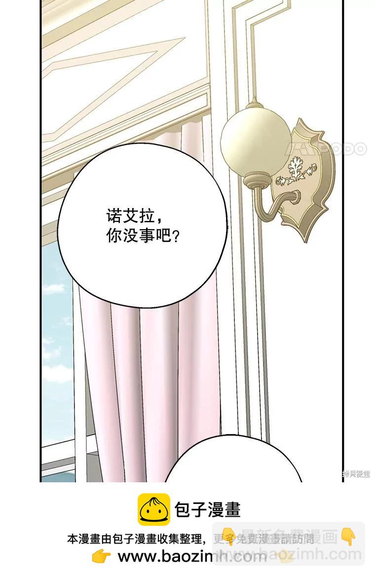 第65话53