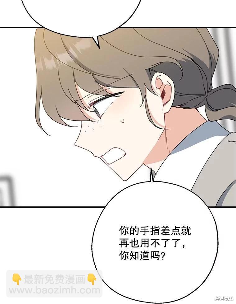 第65话57