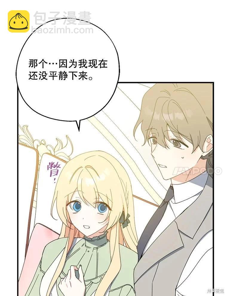 第65话66