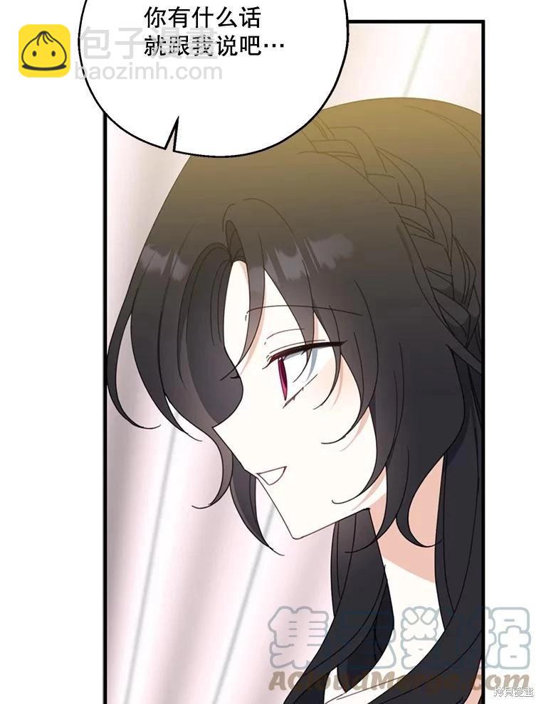 第65话68