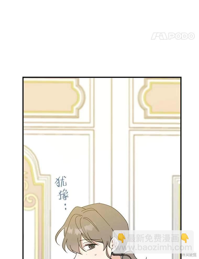 第65话73