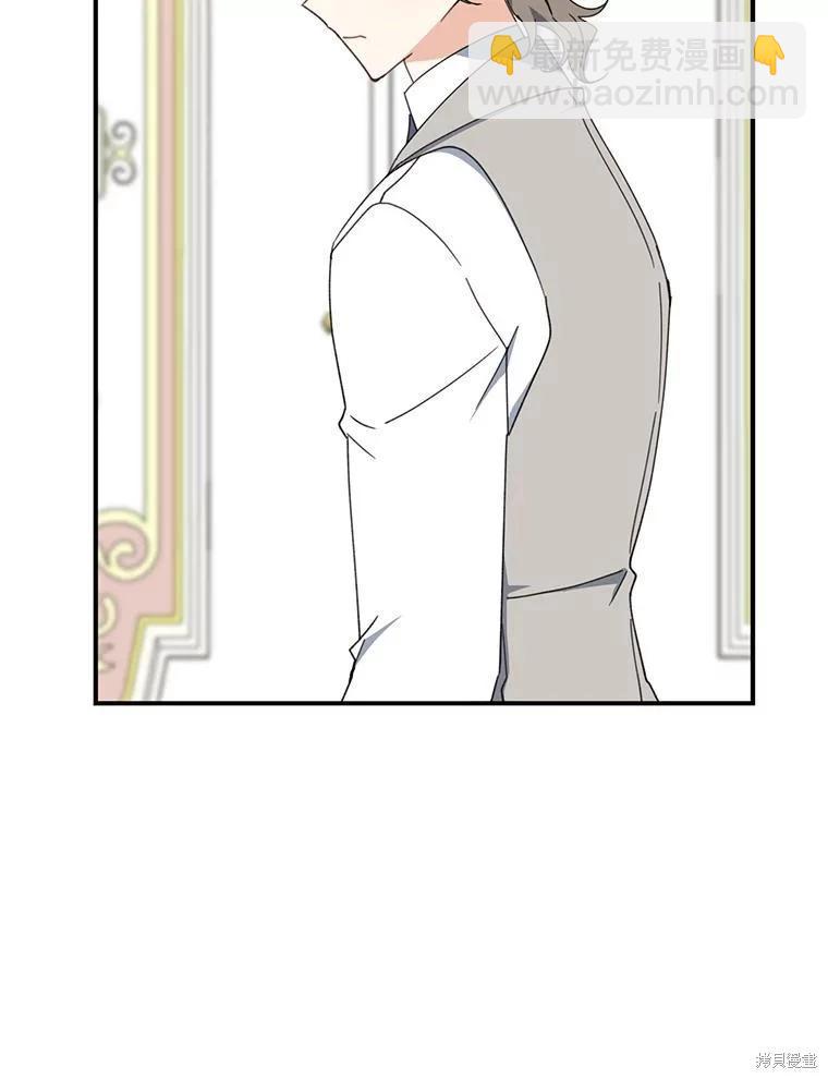 第65话74