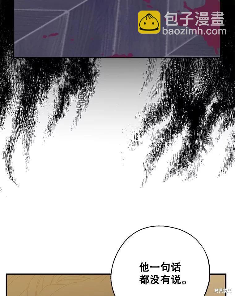 第65话82
