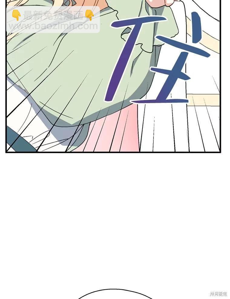 第65话98