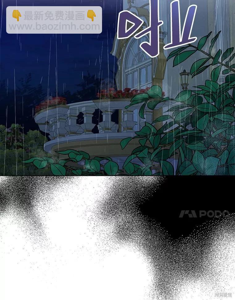 第70话113