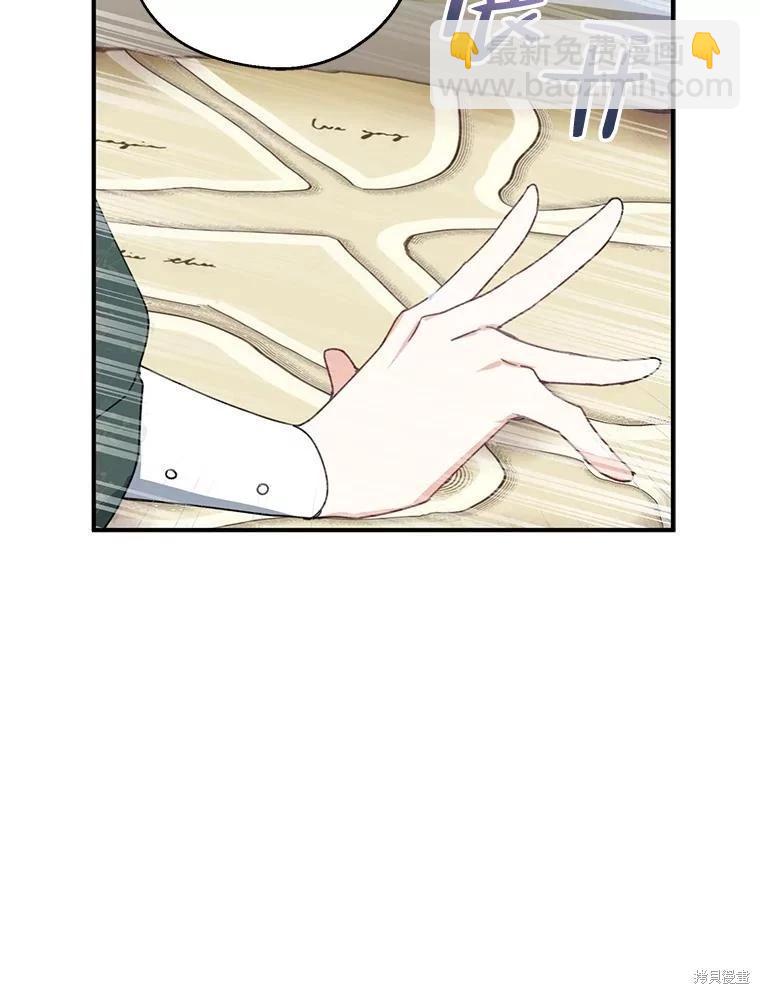 第70话125