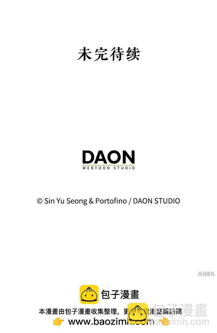 第70话129